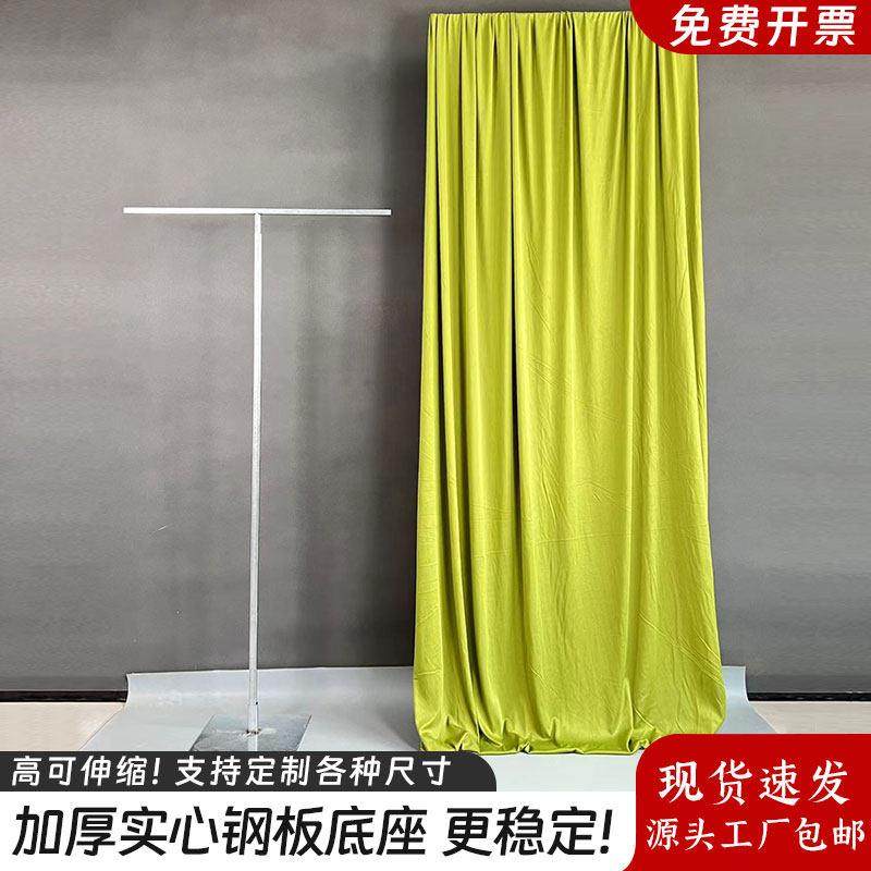 婚庆道具新款铁艺架子布幔支架背景架伸缩杆婚礼布置装饰纱幔架