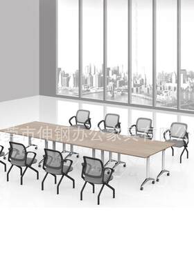 移动培训桌折叠板式长方组合桌会议洽谈东莞深圳办公家具