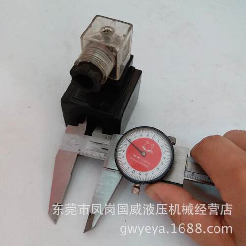 销售注塑机MFJ12-26YC液压电磁铁线圈纯铜线大吸力油研110V线圈
