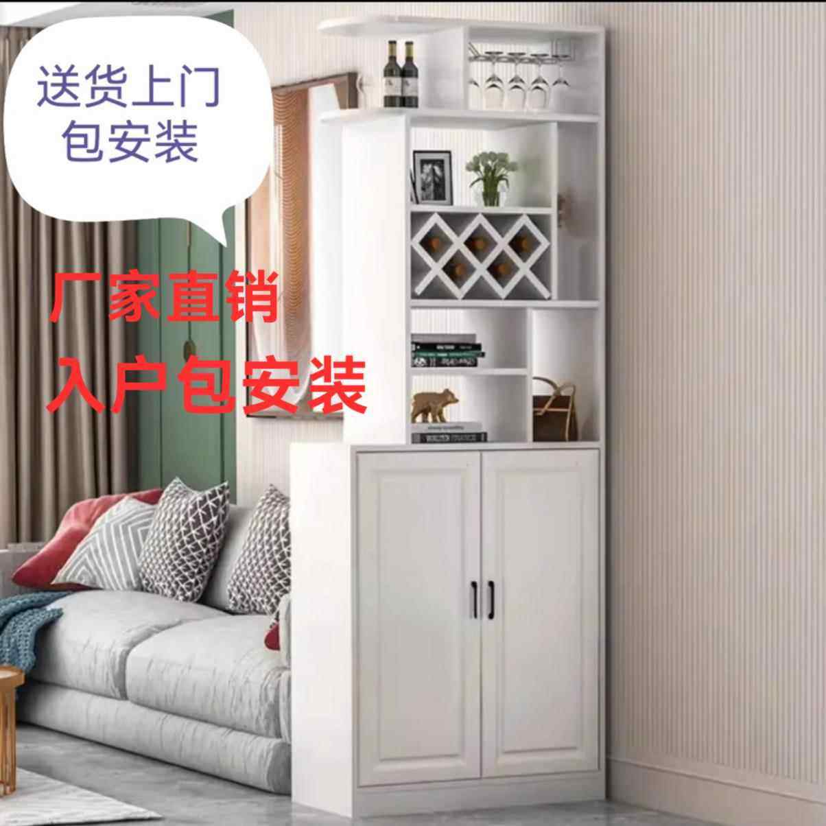 玄关柜客厅隔断柜现代简约入户靠墙屏风进门一体双面鞋柜欧式酒柜,住宅家具,门厅/玄关柜/玄关架,淘宝优惠券,粉丝福利购,淘宝优惠卷