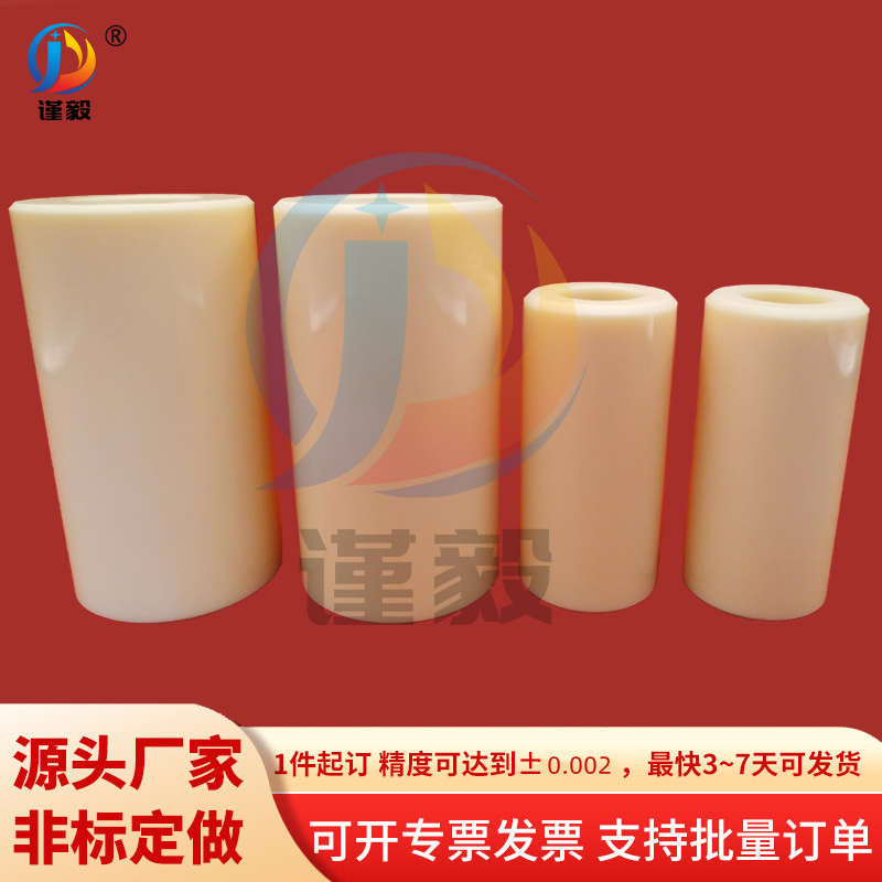 氧化铝陶瓷棒管块加工氧化铝陶瓷氧化锆陶瓷结构件精密陶瓷氧化铝