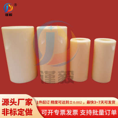 氧化铝陶瓷棒管块加工氧化铝陶瓷氧化锆陶瓷结构件精密陶瓷氧化铝