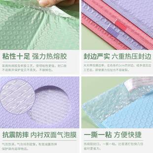 可ins新品 气快递打包RAD礼品收纳水防震信封泡防袋 浅蓝色爱包装