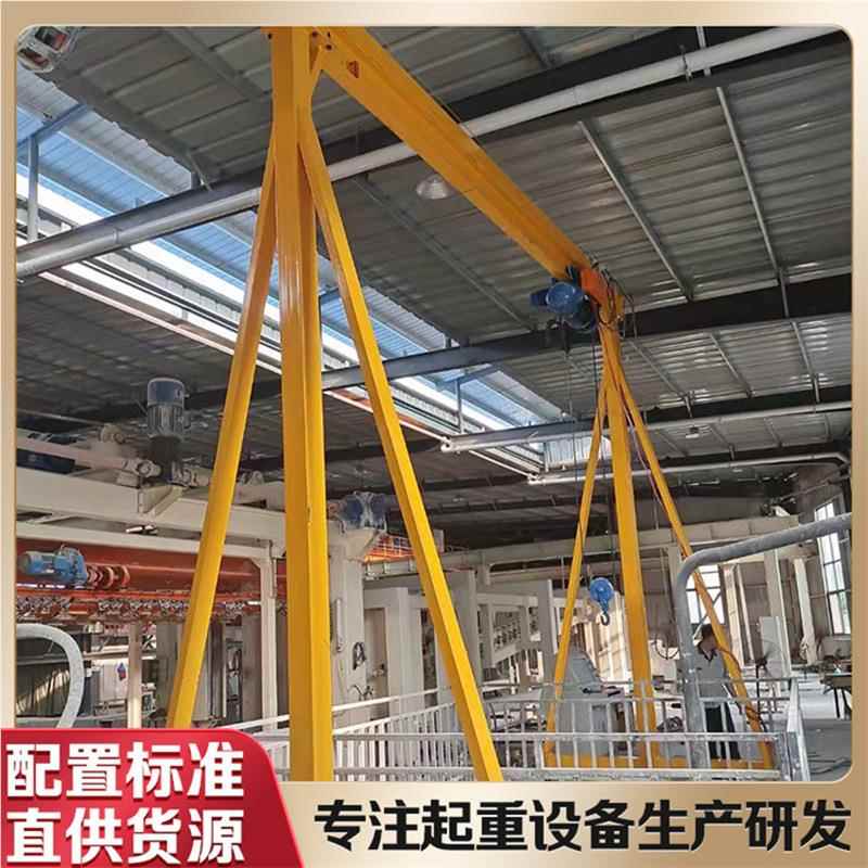 小型移装动龙门吊 门10货物载搬运起重机539 车间作业单梁厢t式龙