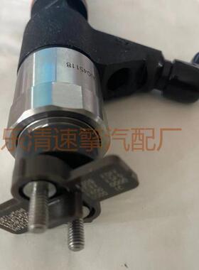 汽车配件喷油嘴 09500-6310 09500-6312 09500-6314