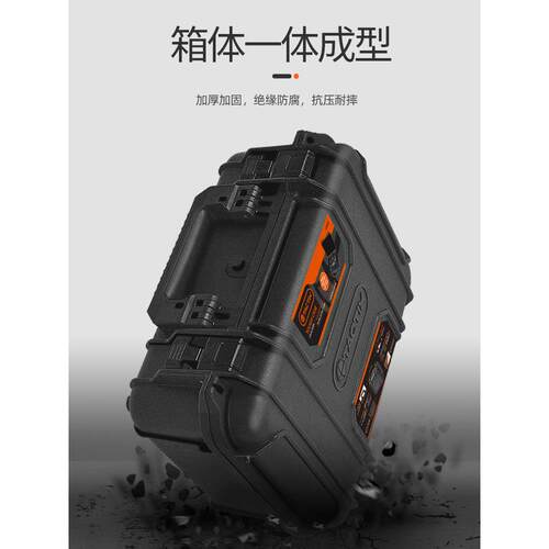 设水备箱手提式工具箱FXV防防方格海厚绵震防护箱子加仪器箱