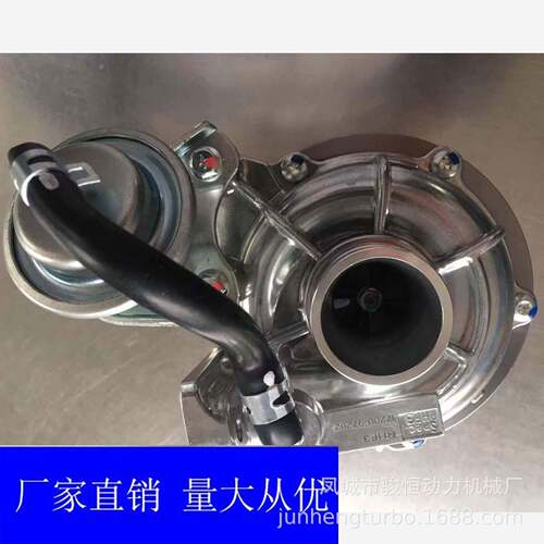 RHFVQ817200-97202TurbochargerVB4110088涡轮增压器