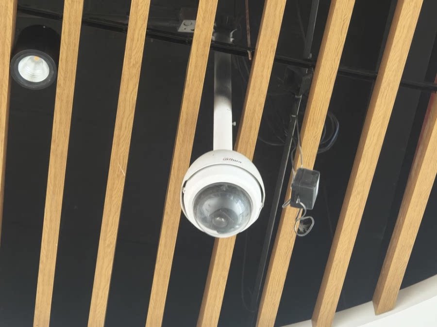 4月8日贵阳市跨境电商平台运营公司网络摄像机一批网络拍卖公告