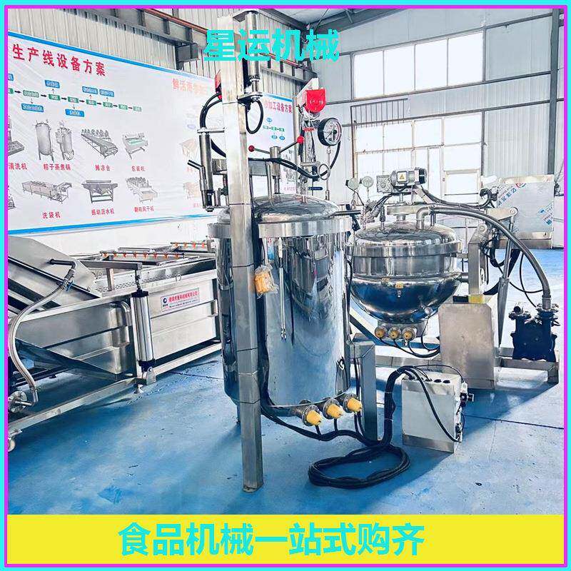 全自动大型商用高压粽子蒸煮锅自动提筐佛跳墙牛骨汤高温煮锅厂家