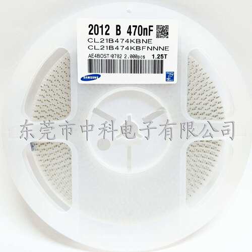 0805贴片电容470NF CL21B474KBFNNNC 0805 474K 整盘2K 1K=40元
