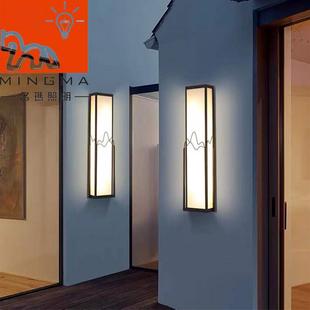 现代简约户外防水壁灯庭院灯室外别墅外墙灯阳台过道走廊极简壁灯