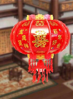 结婚喜字灯笼婚庆装门室内阳马台led囍七大彩旋转发光走灯PFD笼红