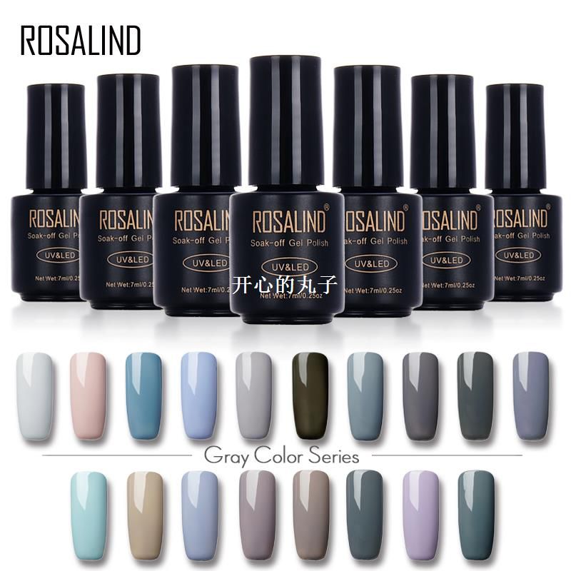 Gel 1S 7ML Gray Color Series Gel Nail Polish Magic|ruв категории домашний ткань, вышивка крестом и инструментов, принадлежностей, вышивка крестом аксессуары, Закладки - от Buy2taobao.com для оказания профессиональной услуги покупки агента Taobao