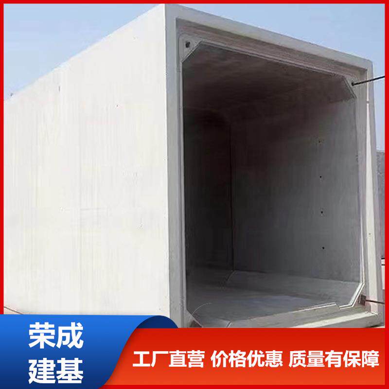 水泥涵洞钢筋混凝土箱涵预制方涵装配式铝塑管生产厂家防水管路