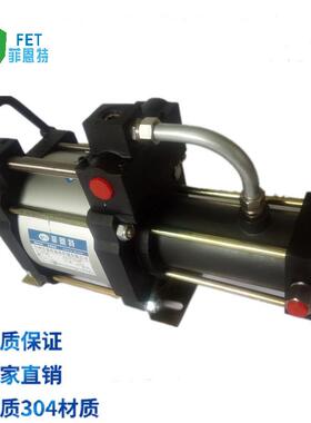 ZTA40氢气增压泵 气体增压泵 气体增压设备 气体增压系统