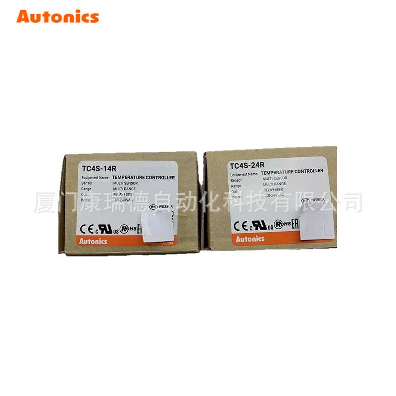 托尼克斯温数控器控TCN4S/TCN4H/TCN4M/TCN4L显咨询客服奥智能温