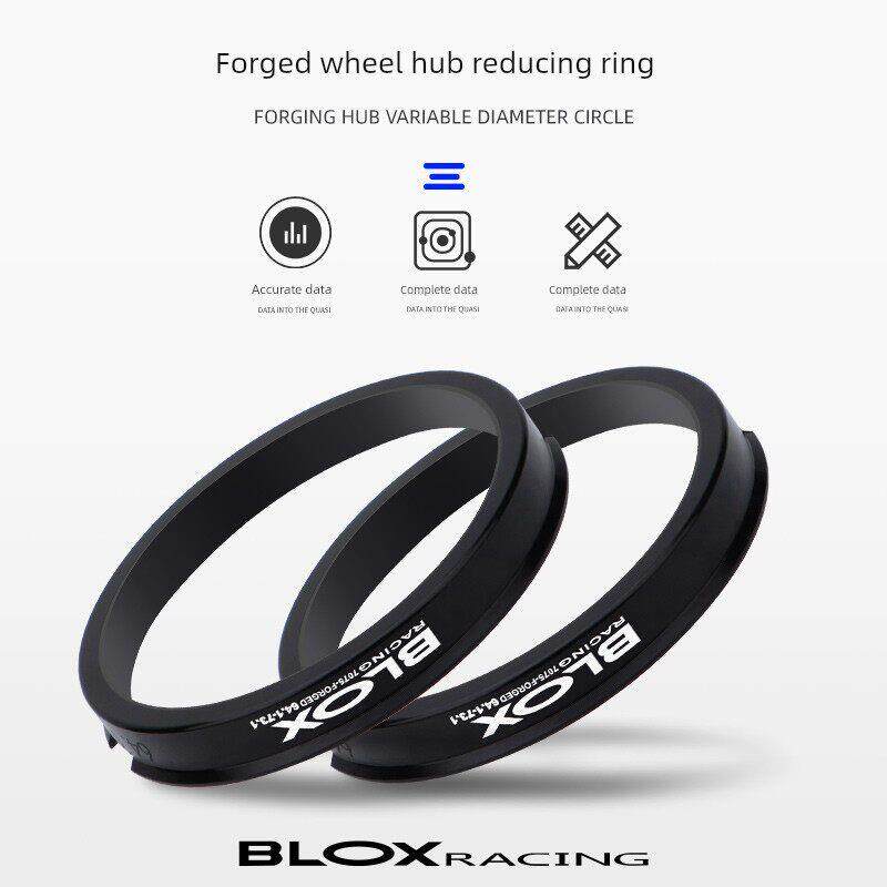 BLOX汽车轮毂变径圈7075-T6锻造铝合金改装中心孔圈轴套环转73.1