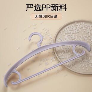 衣架家用挂衣无0418加厚痕挂防肩子角挂宿舍用衣学生大专衣用衣撑