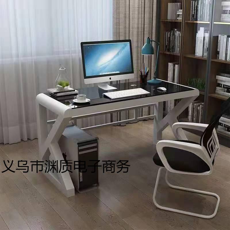 简约现代电脑桌台式桌家用书桌钢化玻璃办公桌多功能写字台学习桌