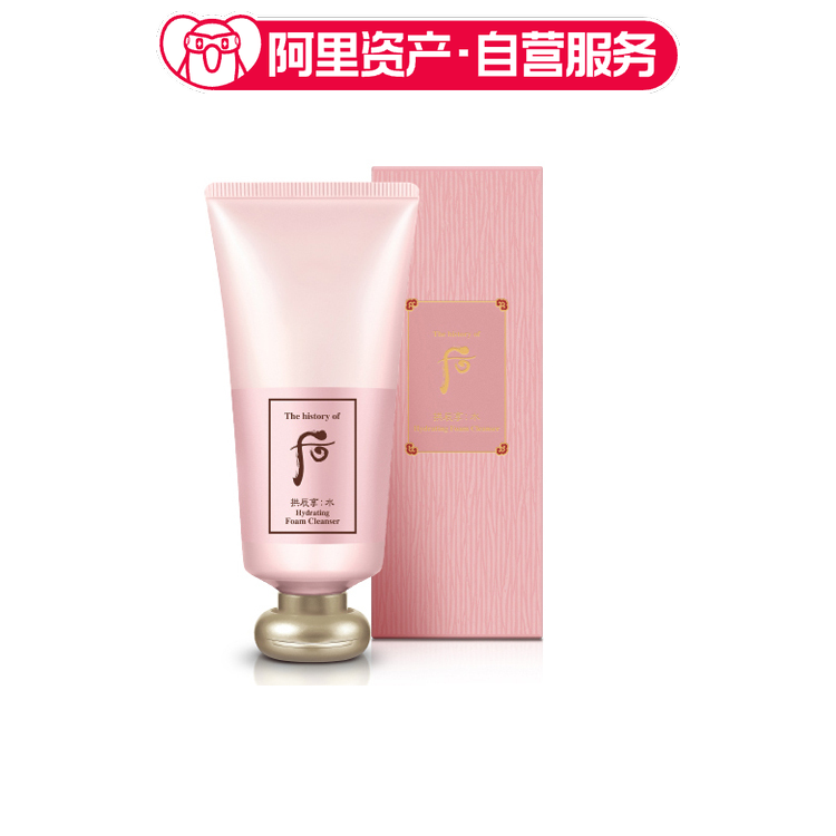Whoo后 拱辰享水妍洁面 180ml