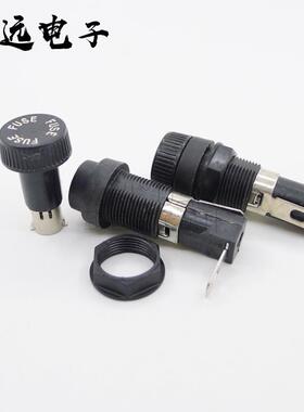 进口Littelfuse力特03450603H保险丝座20A600V保险管座6X32MM高压