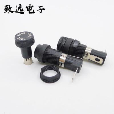 进口Littelfuse力特03450603H保险丝座20A600V保险管座6X32MM高压