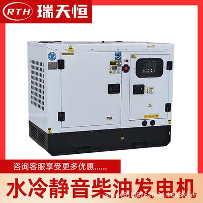静音柴油发电机组20/0/50/80/100/150/200/00/400KW千瓦KVA车载