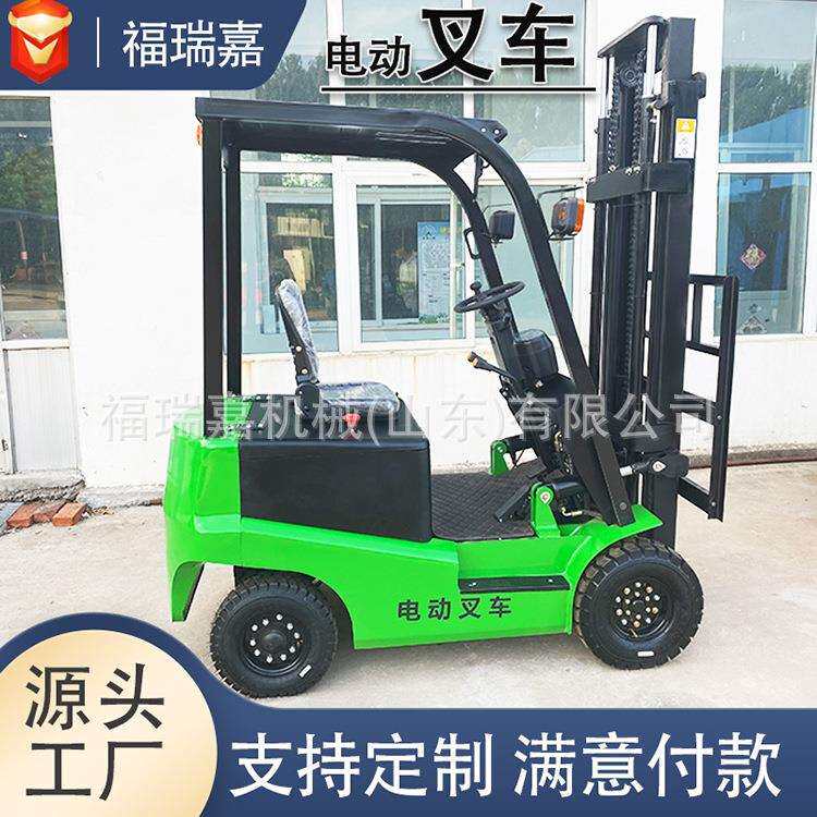 座驾平衡重式电动叉车小型车载堆高车电动液压升降车发货全国