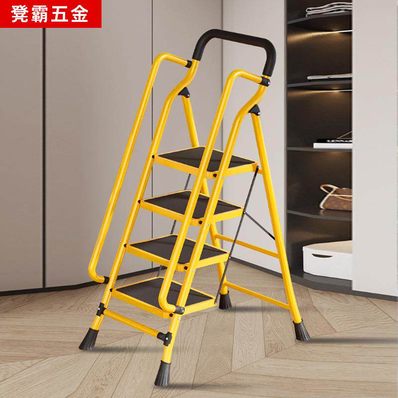 折叠伸缩梯子带扶手梯凳家用人字梯爬梯置物花架楼梯凳跨境