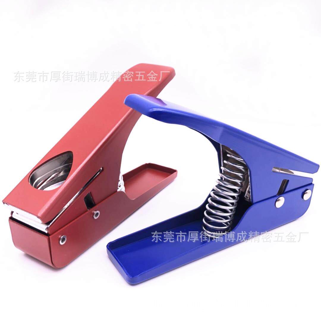 直销金属吉他剪片器吉他拨片器通用ABS剪片器