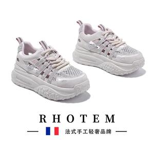 RHOTEM轻奢小众亮钻镂空2026新款轻便透气真皮老爹鞋运动休闲鞋女
