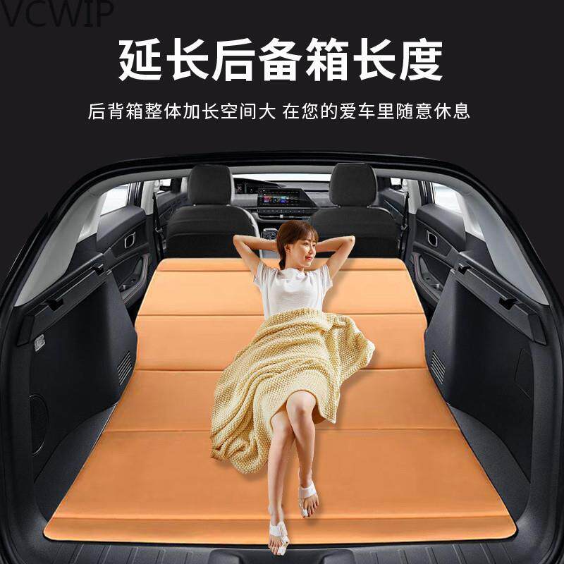 非充气后备箱后座床垫suv睡觉神器改床后排睡垫大人自驾车载折Hy7