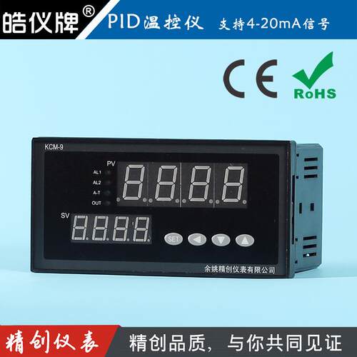 余姚精创仪表KCM-91AGRS电流4-20mA输入调节固态带RS485通信温控