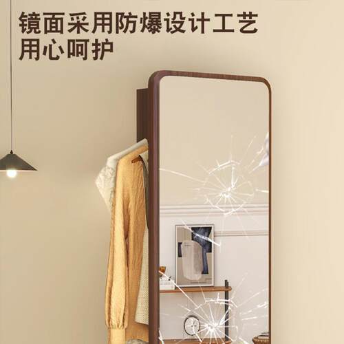 旋全镜挂衣一体镜-子身移动落地镜卧室衣帽转架家用旋架转穿衣镜