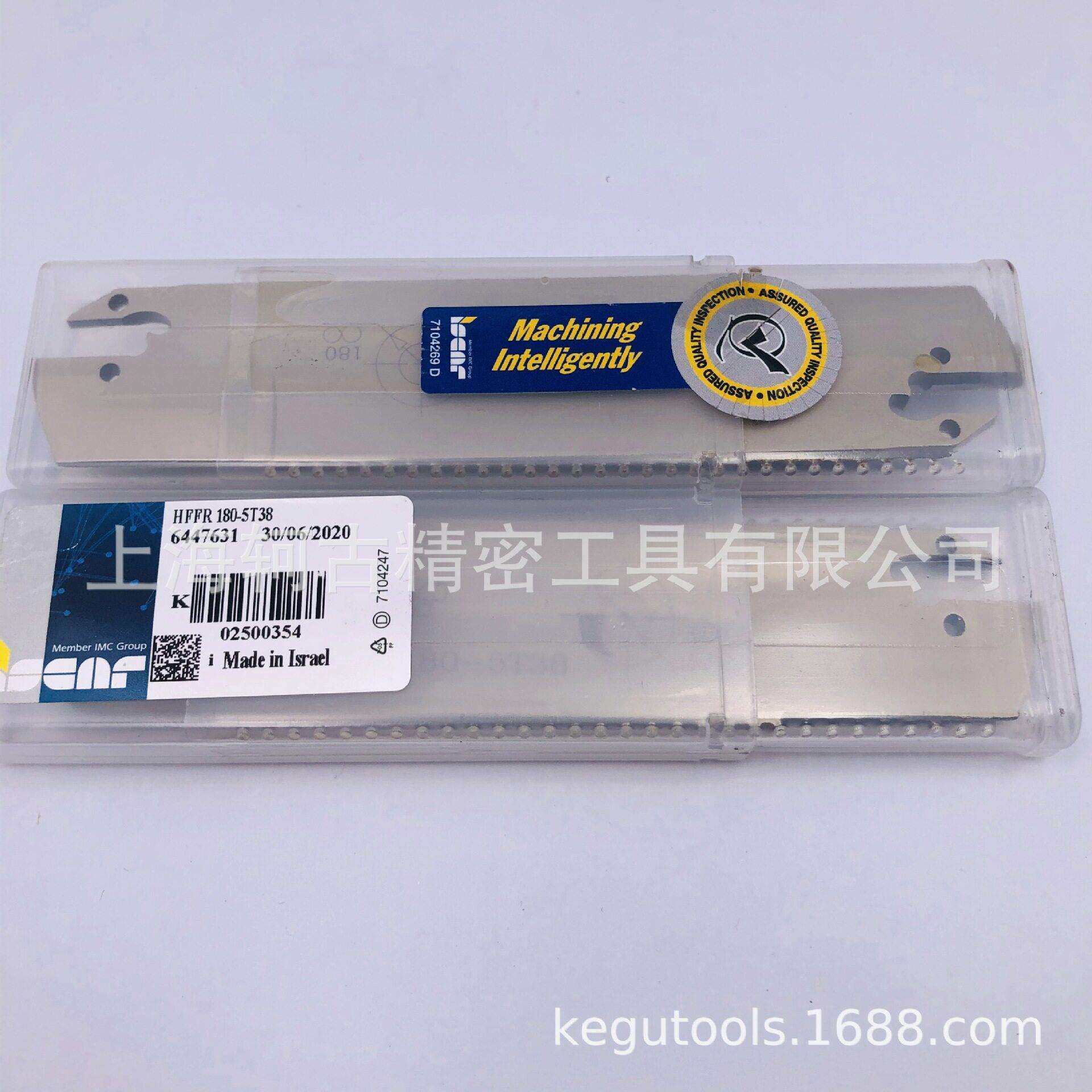 ISCAR伊斯卡刀片刀板刀杆HFFR180-5T38原厂包装全系订货