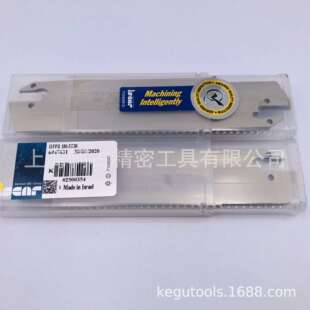 ISCAR伊斯卡刀片刀板刀杆HFFR180-5T38原厂包装全系订货