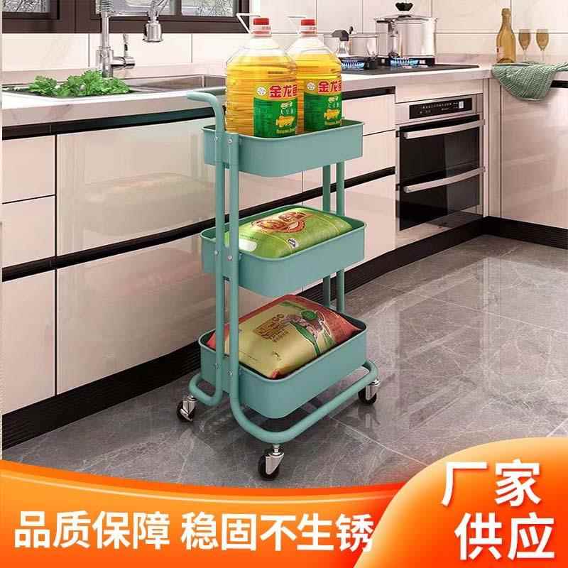 厨房置物架厂家直营可移动网孔果蔬放置篮零食收纳浴室储物架