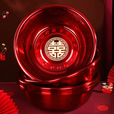 新娘喜盆陪嫁红色结婚套装塑料磨砂耐用红盆婚庆用品加厚洗脸盆