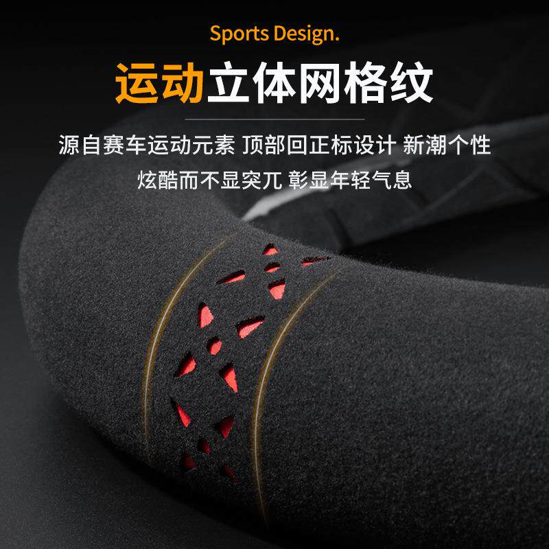 专用别克新君威英朗君越威朗凯越GL6昂科拉防滑方向盘套汽车把套
