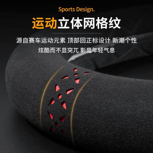 专用马自达翻毛皮方向盘套新昂克赛拉CX4阿特兹6CX5睿翼CX30把套