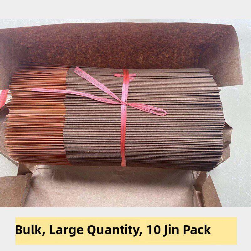 朝光散装天然香供财神香家用香沉香竹签香净化室内空气