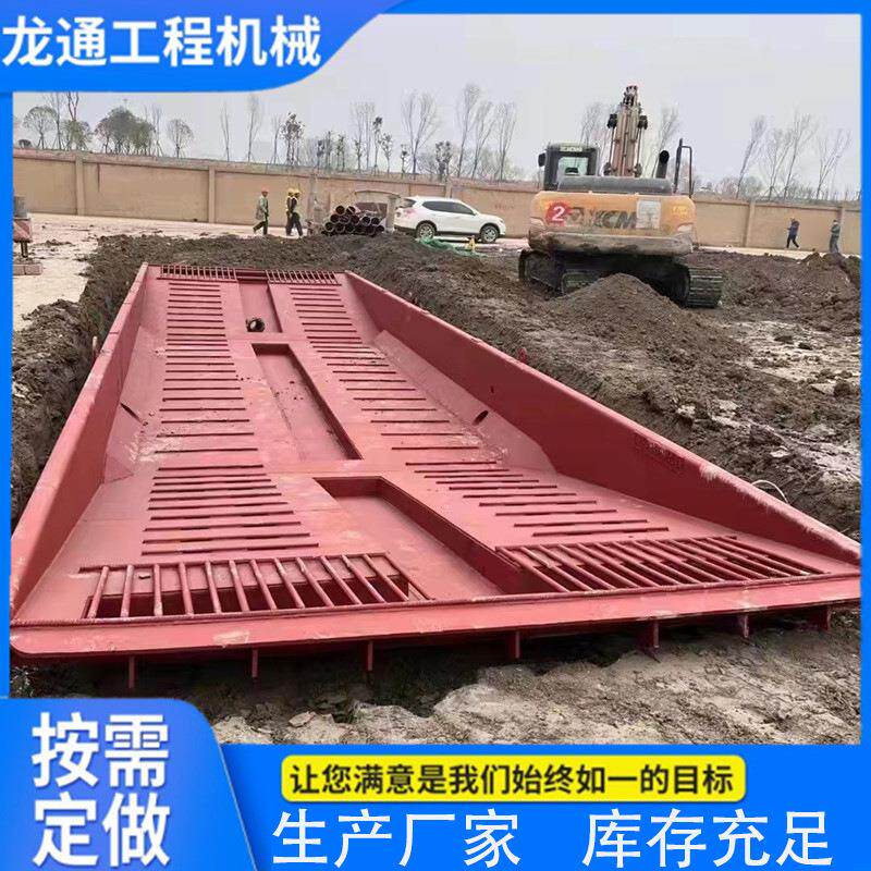 移动船式循环用水渣土车自动洗车槽免基础煤矿洗沙厂钢制洗车槽