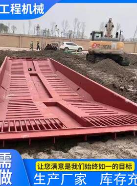 移动船式循环用水渣土车自动洗车槽免基础煤矿洗沙厂钢制洗车槽