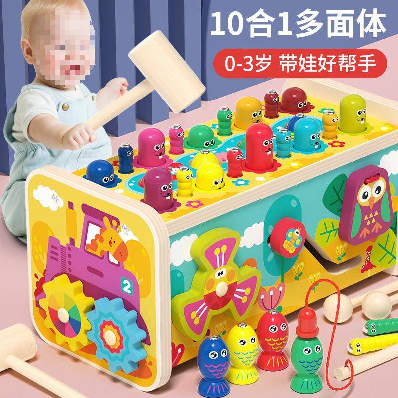 婴儿玩具幼宝儿童一AL101770岁早教六十男女孩月宝个以上