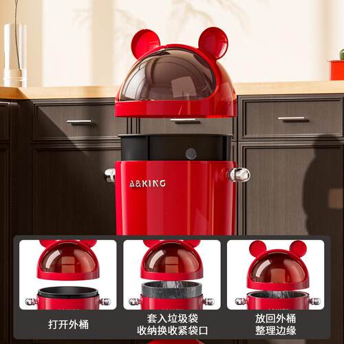2025新款客厅垃圾桶家用厨房高颜值带盖可移动大容量免弯腰高脚