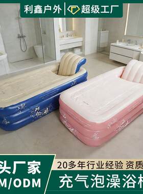 厂家现货汗蒸浴缸家用蒸汽桑拿浴箱家庭桑拿房浴缸泡澡酒店汗蒸