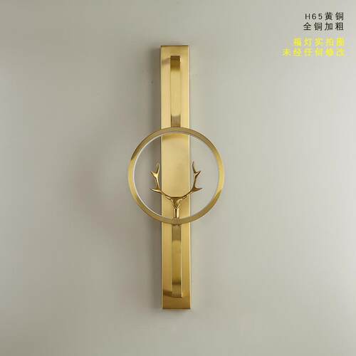 新中式全铜长寿鹿壁灯卧室床头客厅创意LED现代中式简约小鹿灯
