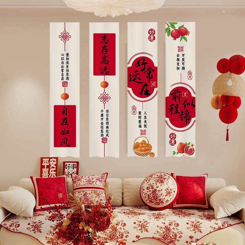 新中式玄关走廊书房装饰挂布挂画茶楼餐厅书法背景墙布挂毯定制