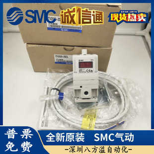 SMC比例阀ITV2010 ITV2010 原装 042L 112L3 212L
