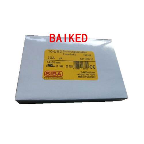 SIBA 10A 700V 50KA 14X51 5011806.10 熔断器保险丝管